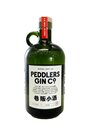 Peddlers-Craft-Gin