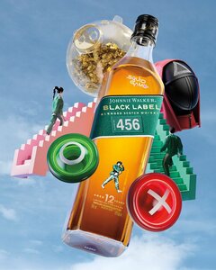 Johnnie Walker Black Label X Squid Game Limited Edition